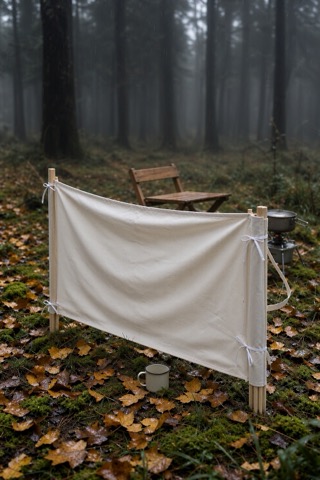 Windschutz 8 m aus reiner Baumwolle